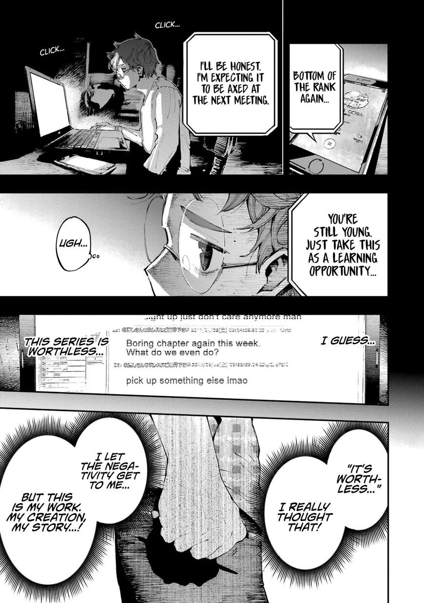 Read Ryuu to Cameleon EN Manga Online