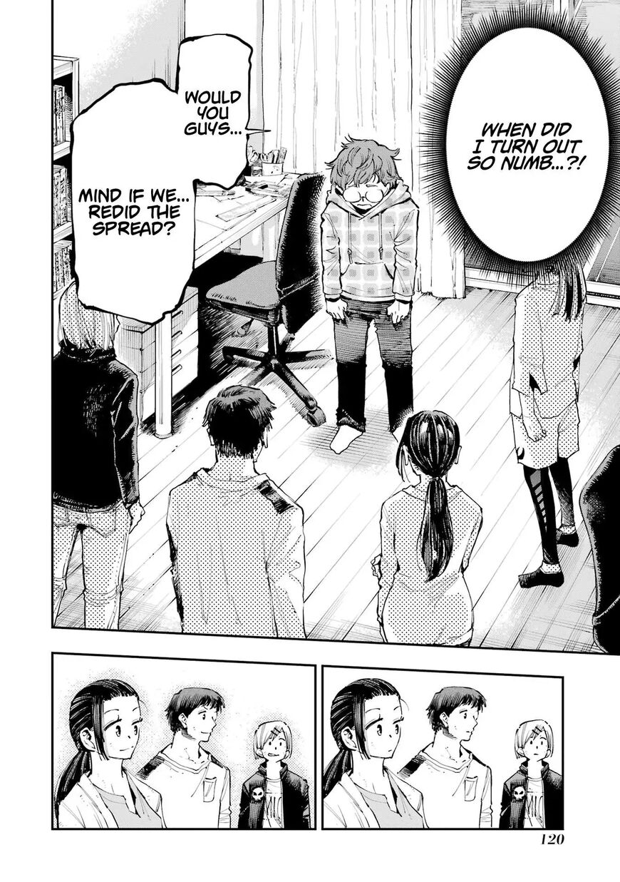 Read Ryuu to Cameleon EN Manga Online