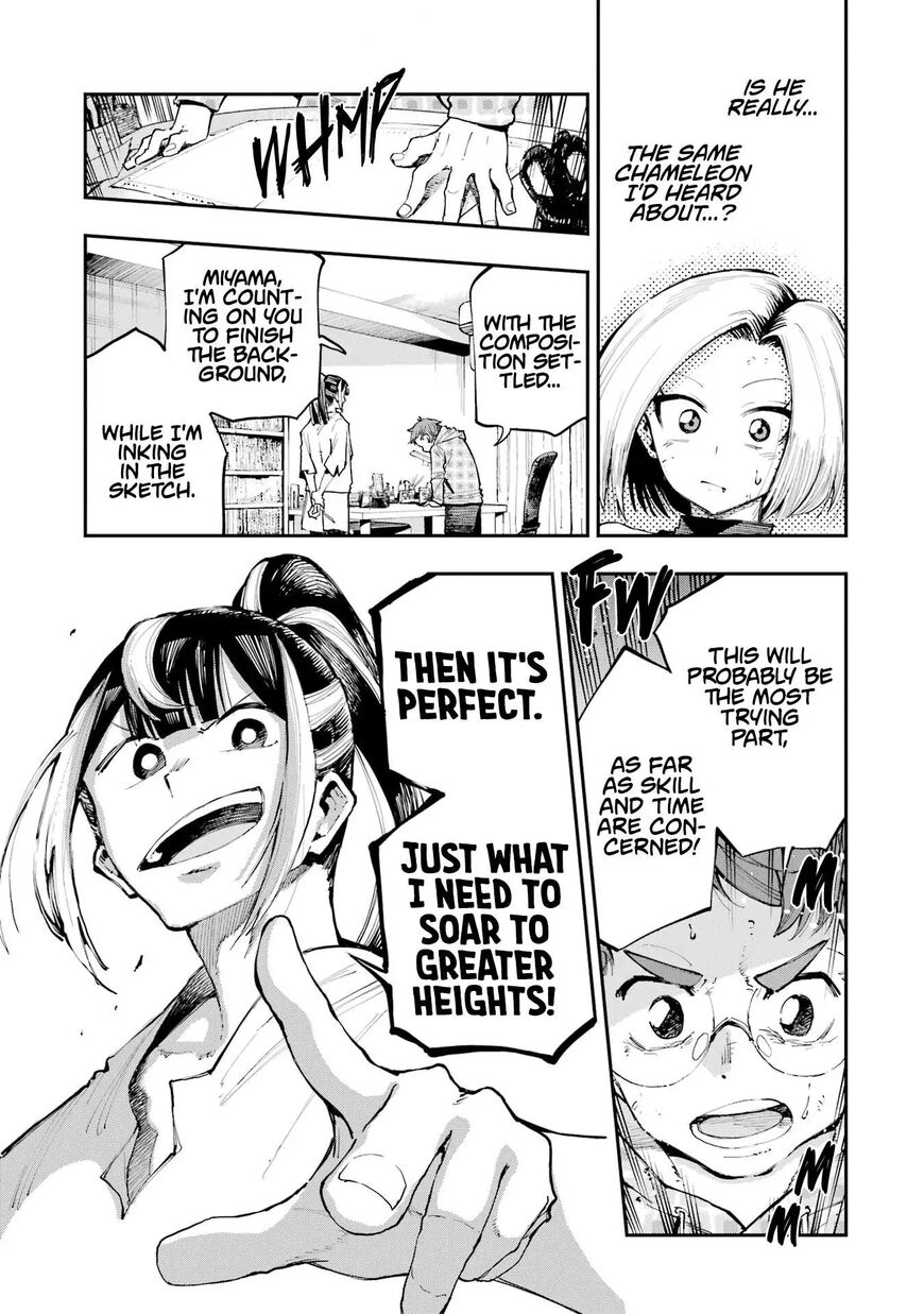 Read Ryuu to Cameleon EN Manga Online