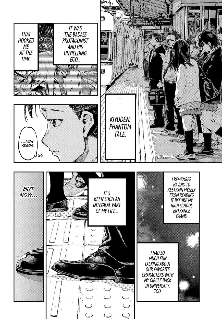 Read Ryuu to Cameleon EN Manga Online