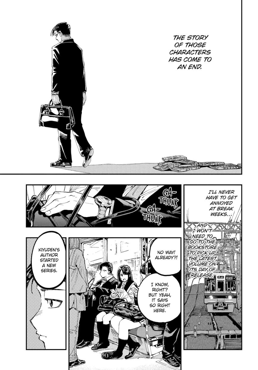 Read Ryuu to Cameleon EN Manga Online