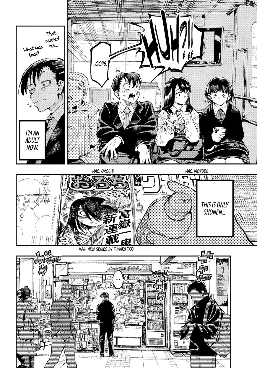 Read Ryuu to Cameleon EN Manga Online