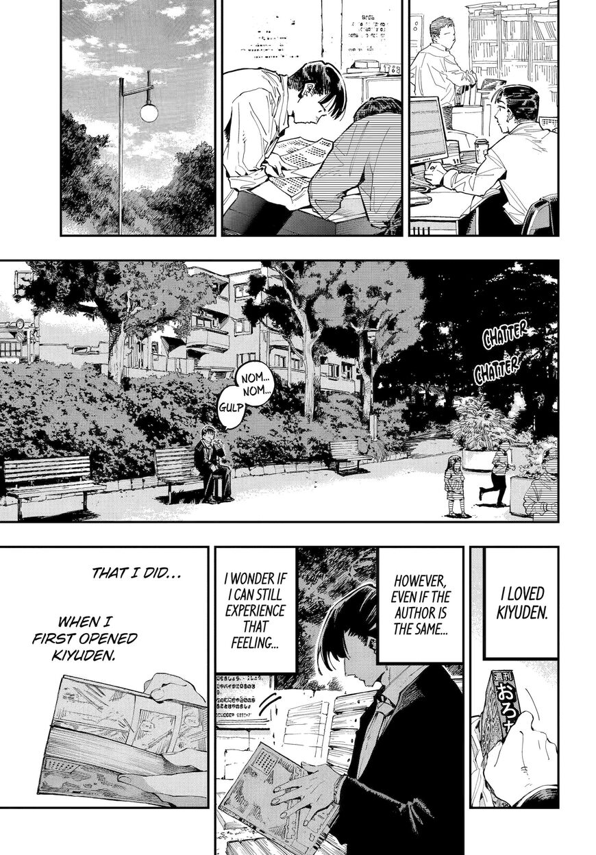 Read Ryuu to Cameleon EN Manga Online