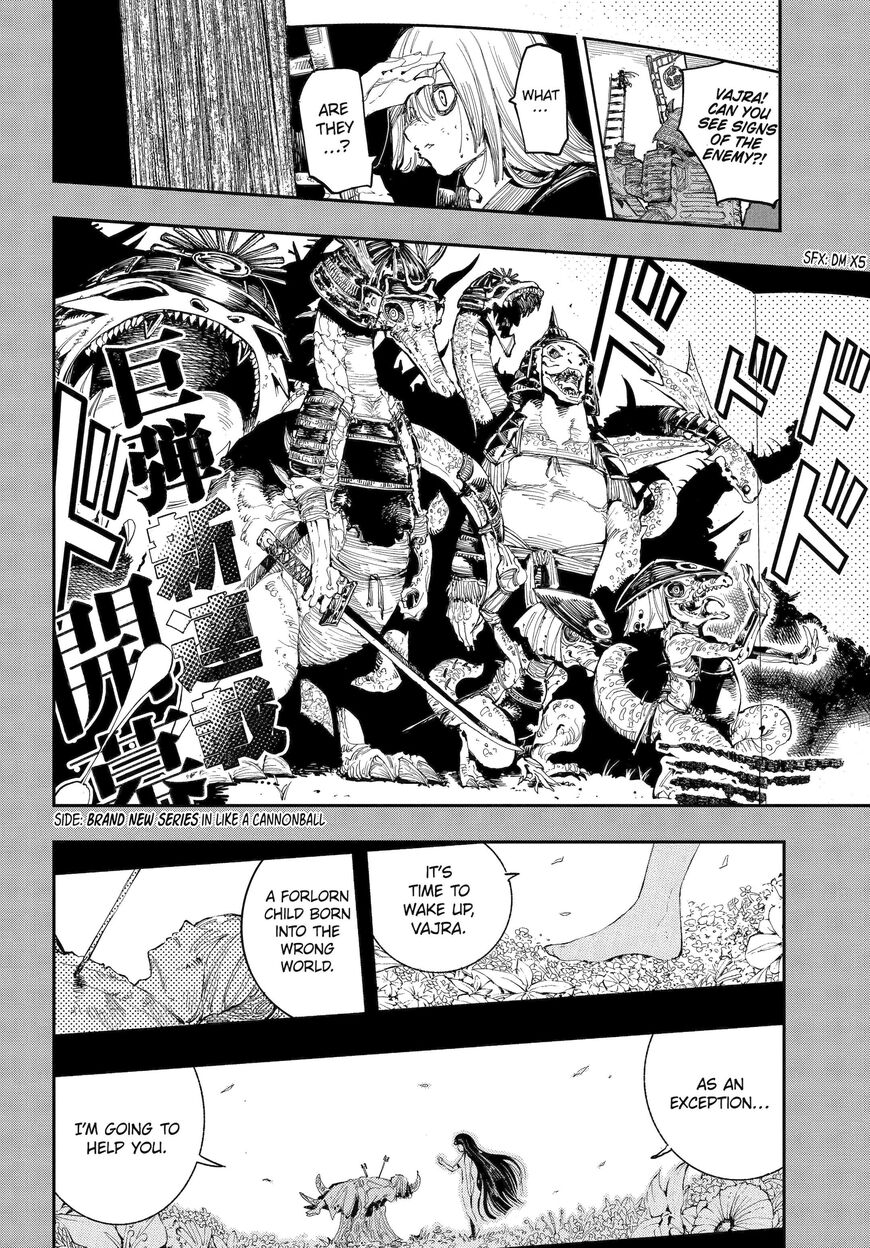 Read Ryuu to Cameleon EN Manga Online