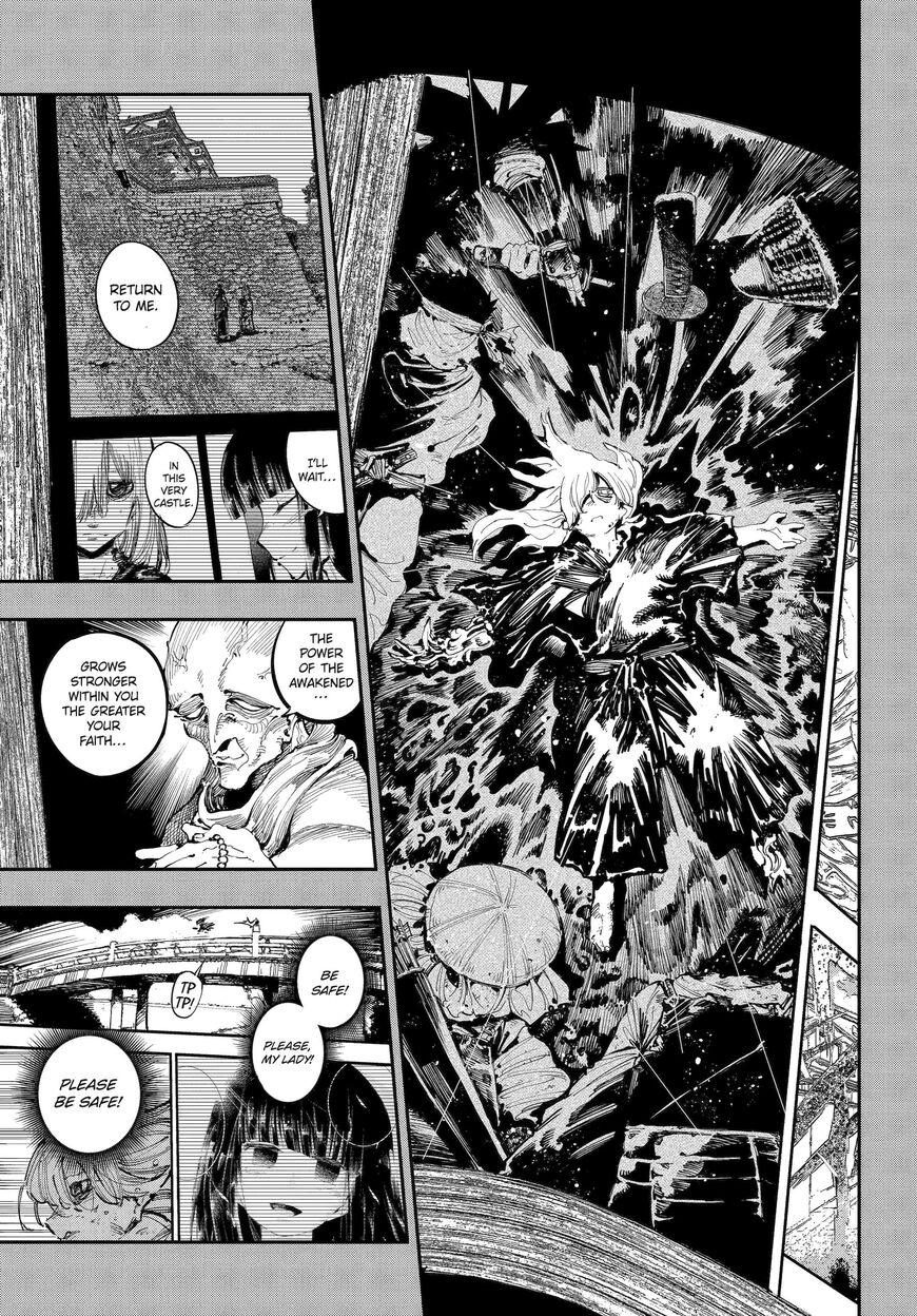 Read Ryuu to Cameleon EN Manga Online