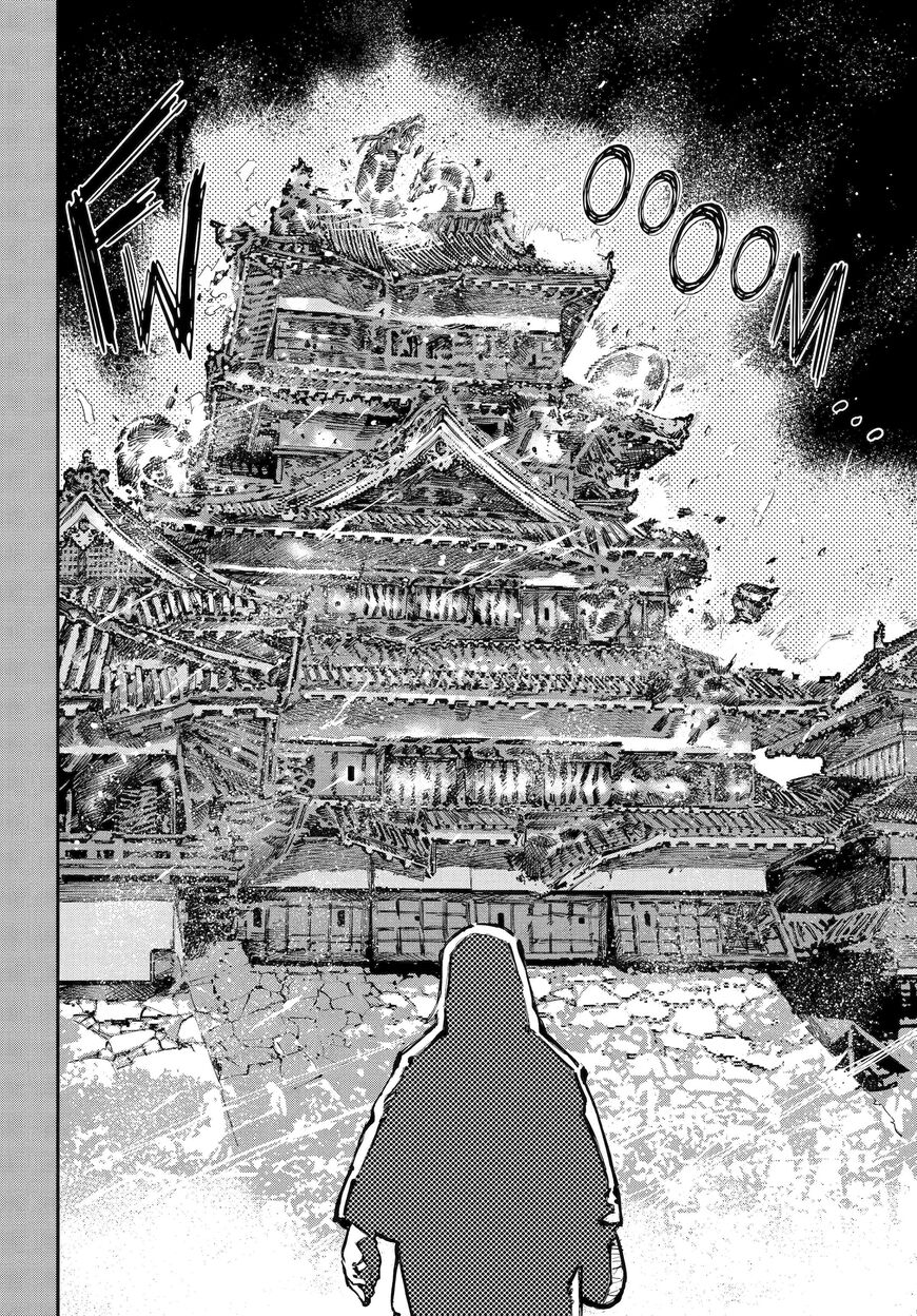 Read Ryuu to Cameleon EN Manga Online