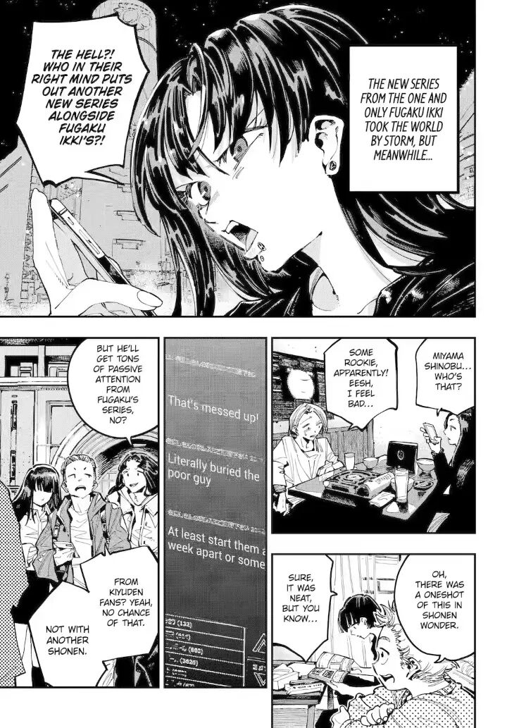 Read Ryuu to Cameleon EN Manga Online