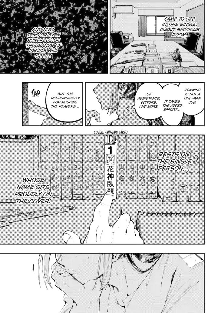 Read Ryuu to Cameleon EN Manga Online
