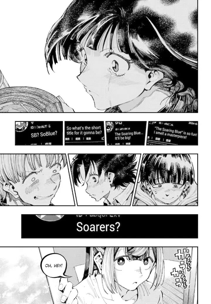 Read Ryuu to Cameleon EN Manga Online