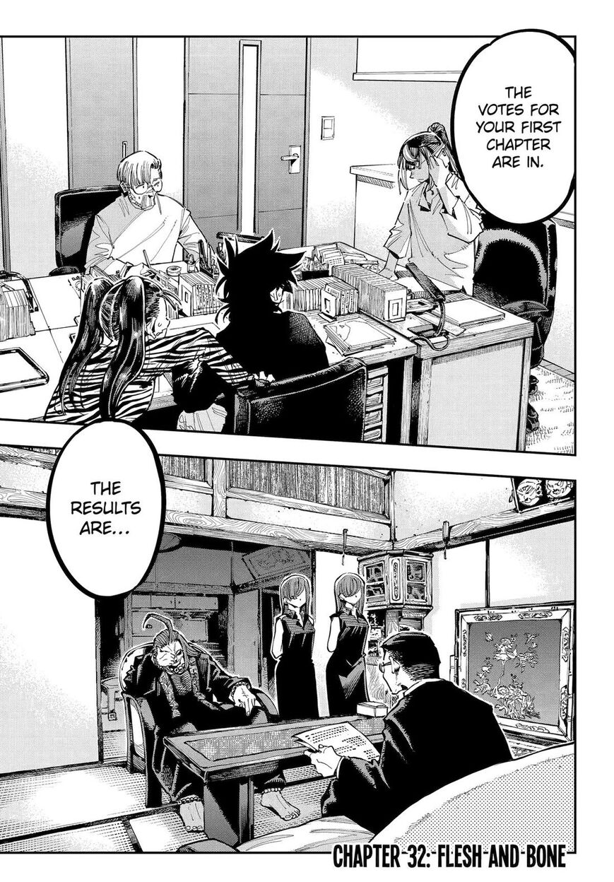 Read Ryuu to Cameleon EN Manga Online