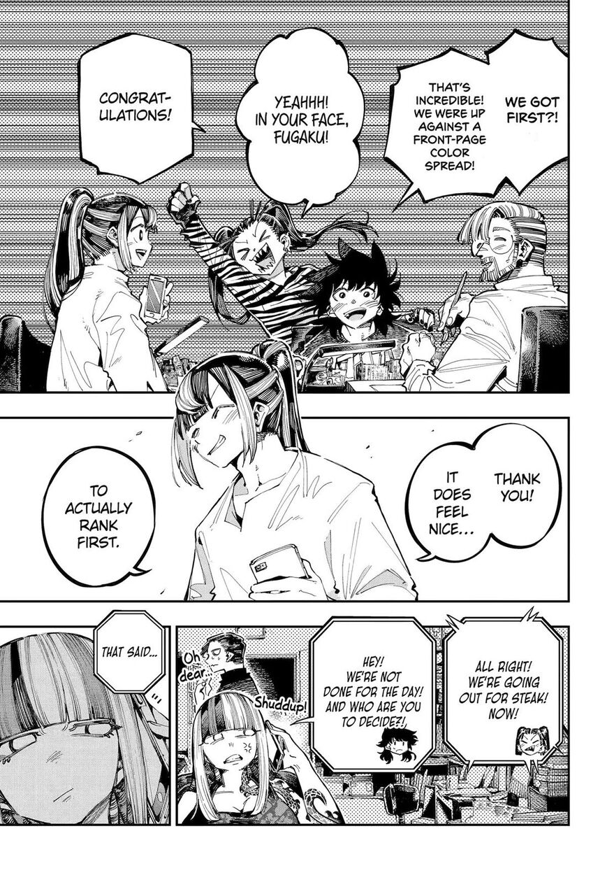 Read Ryuu to Cameleon EN Manga Online
