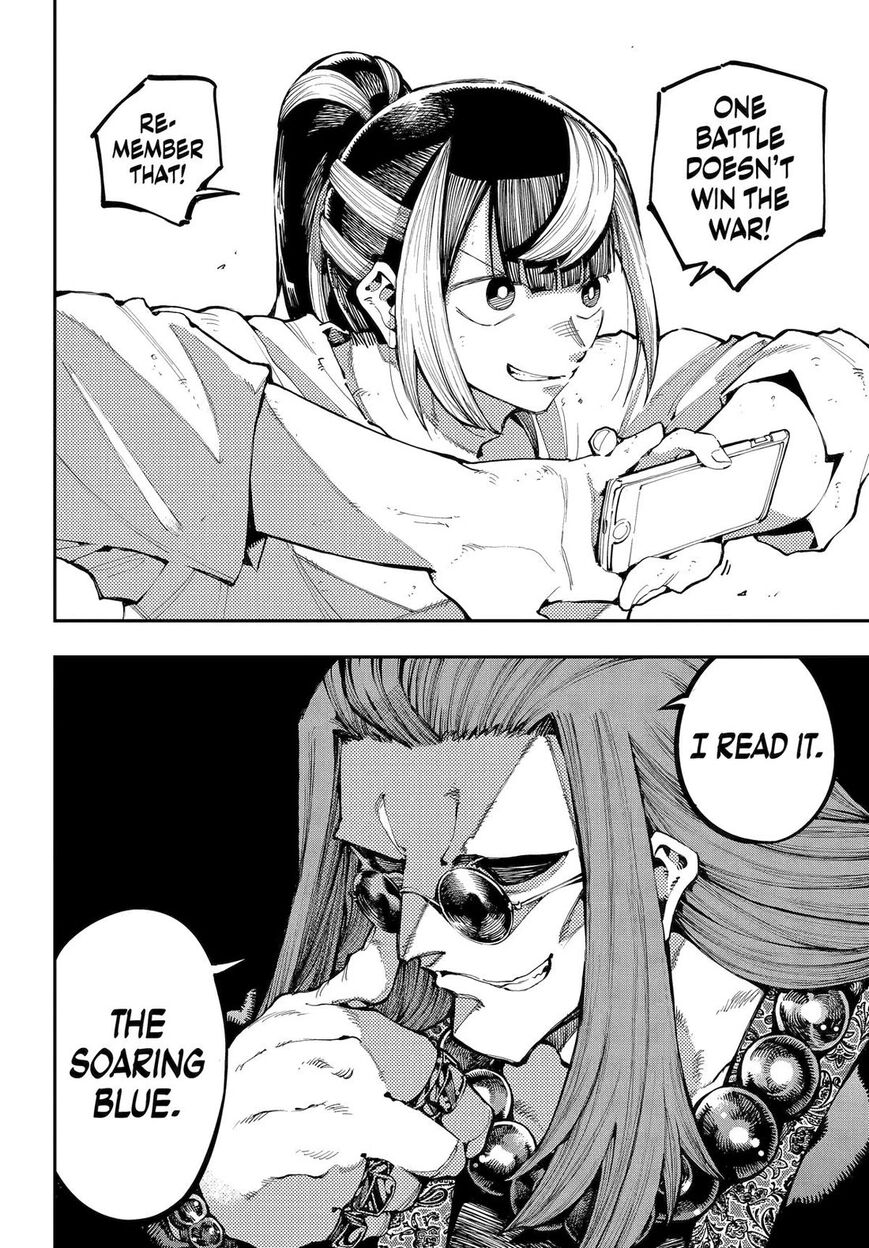 Read Ryuu to Cameleon EN Manga Online
