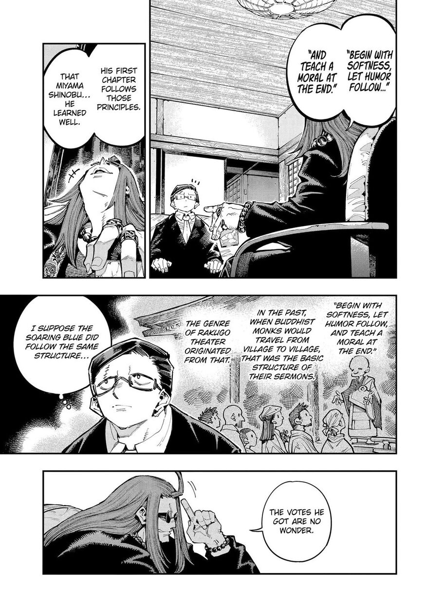 Read Ryuu to Cameleon EN Manga Online
