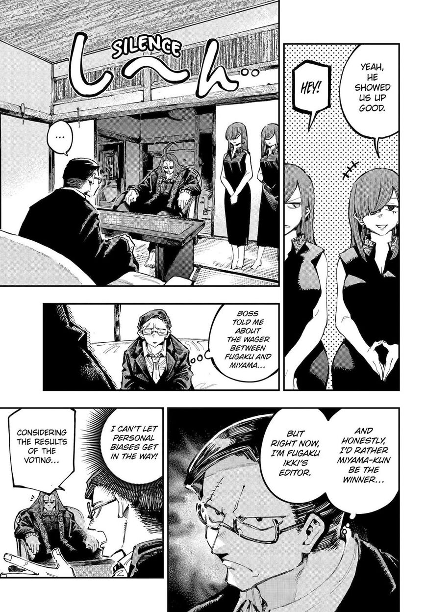 Read Ryuu to Cameleon EN Manga Online