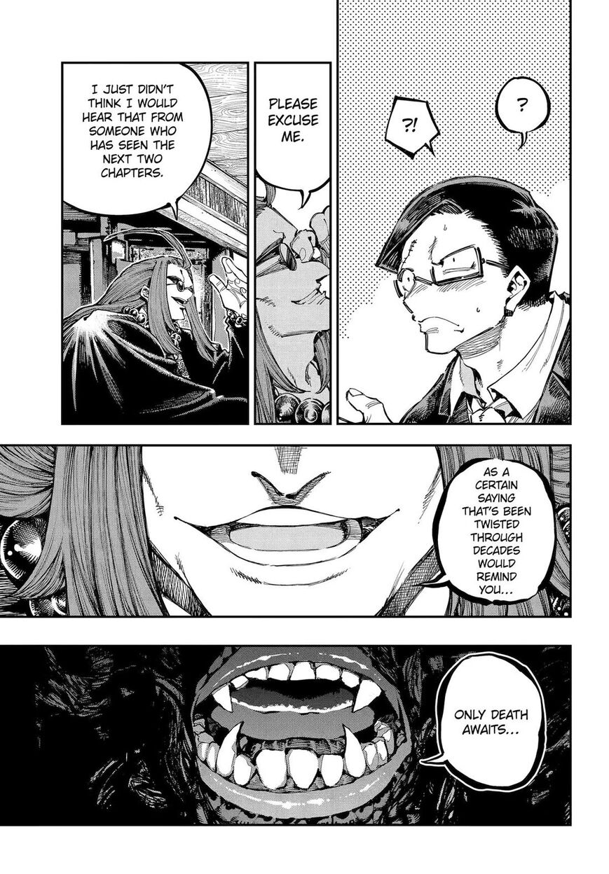 Read Ryuu to Cameleon EN Manga Online