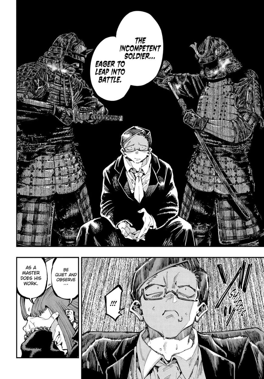 Read Ryuu to Cameleon EN Manga Online