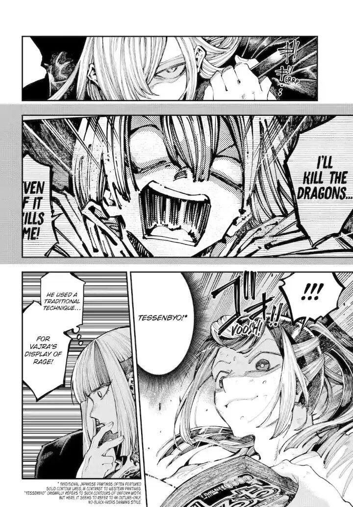 Read Ryuu to Cameleon EN Manga Online