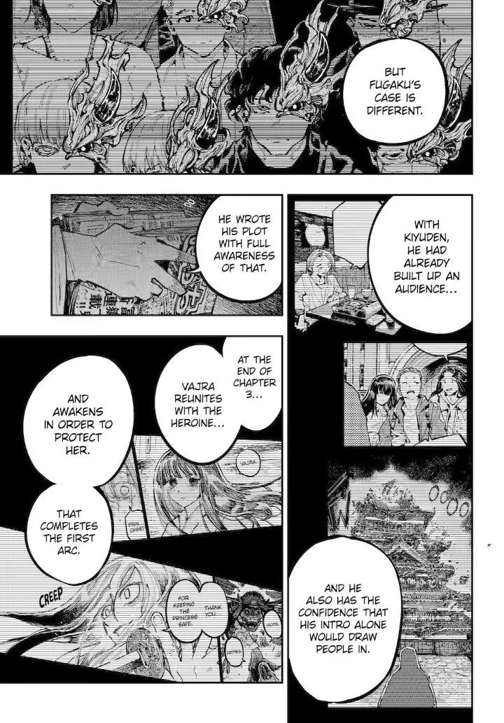 Read Ryuu to Cameleon EN Manga Online