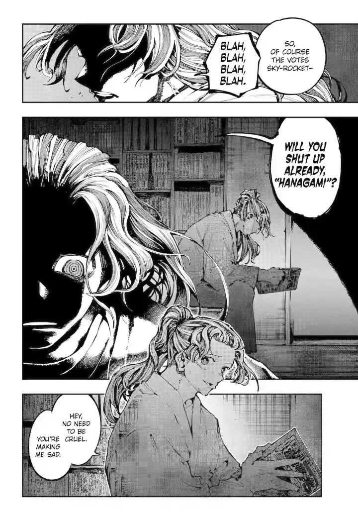 Read Ryuu to Cameleon EN Manga Online