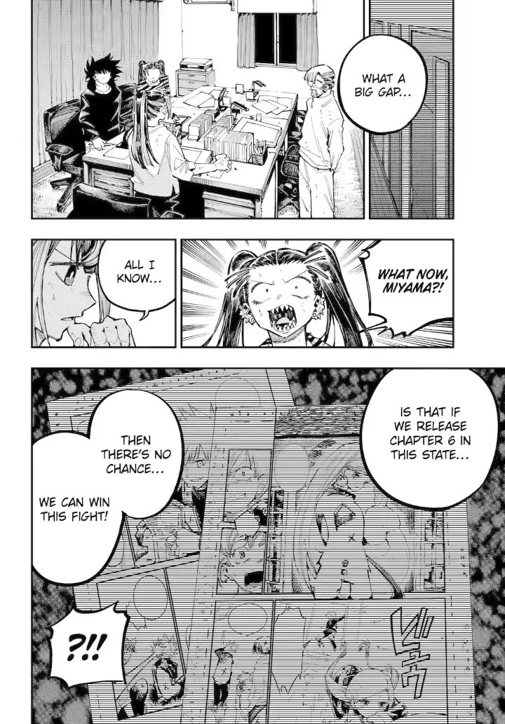 Read Ryuu to Cameleon EN Manga Online