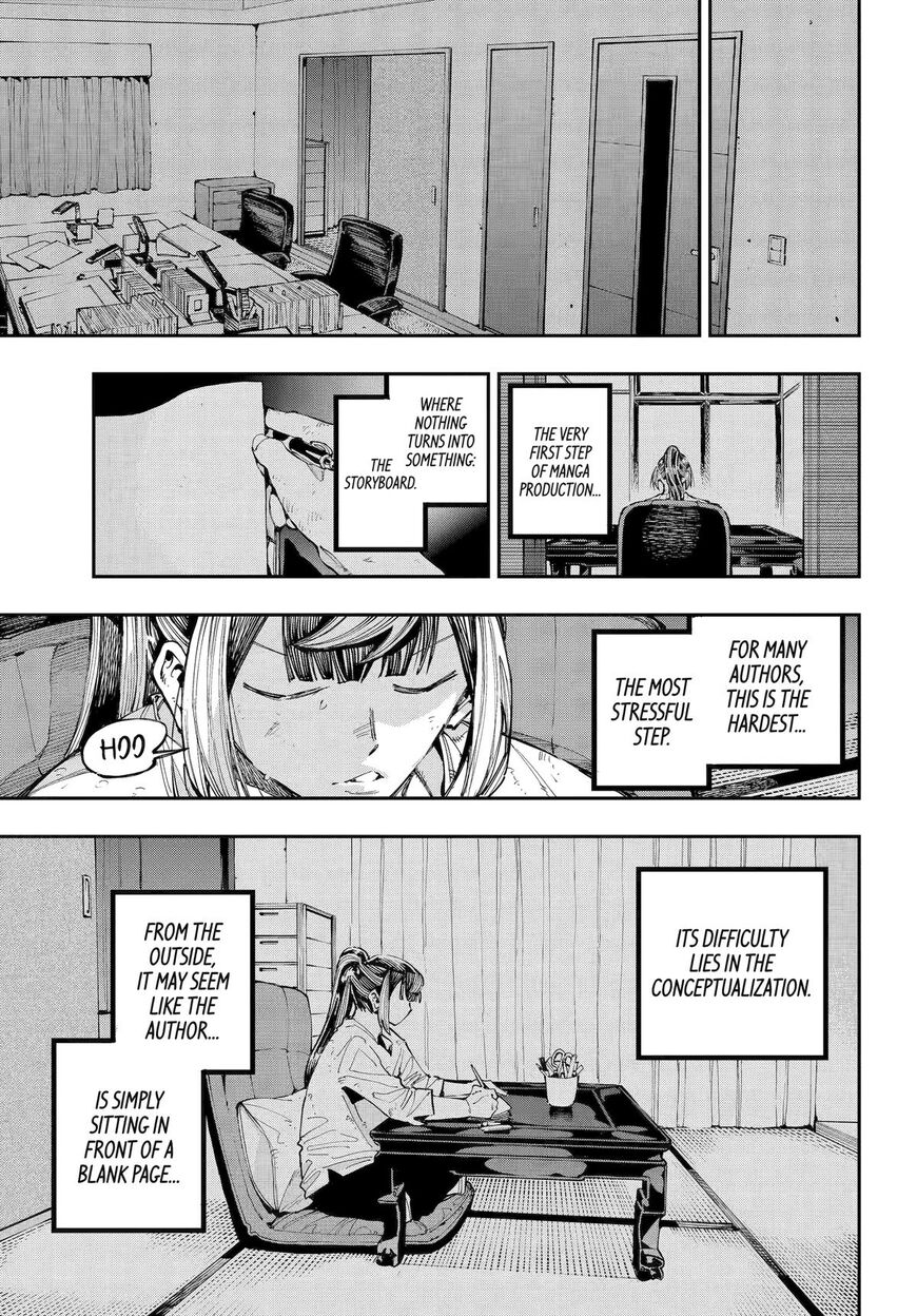 Read Ryuu to Cameleon EN Manga Online
