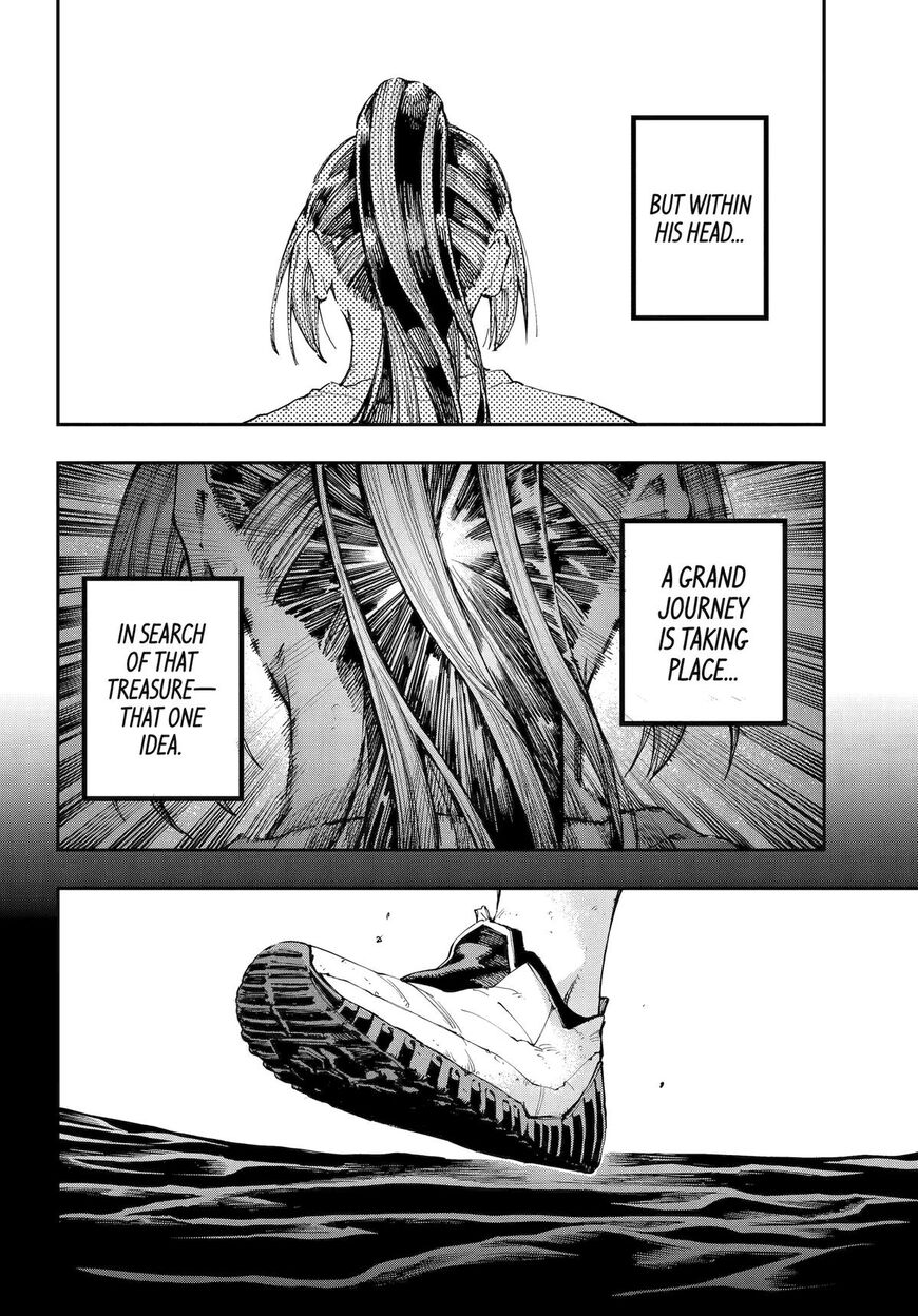Read Ryuu to Cameleon EN Manga Online