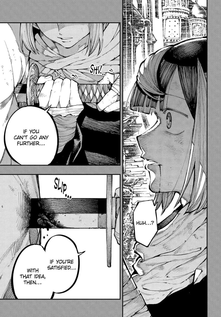 Read Ryuu to Cameleon EN Manga Online