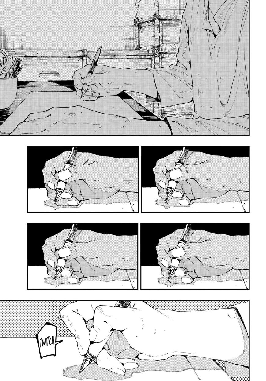 Read Ryuu to Cameleon EN Manga Online