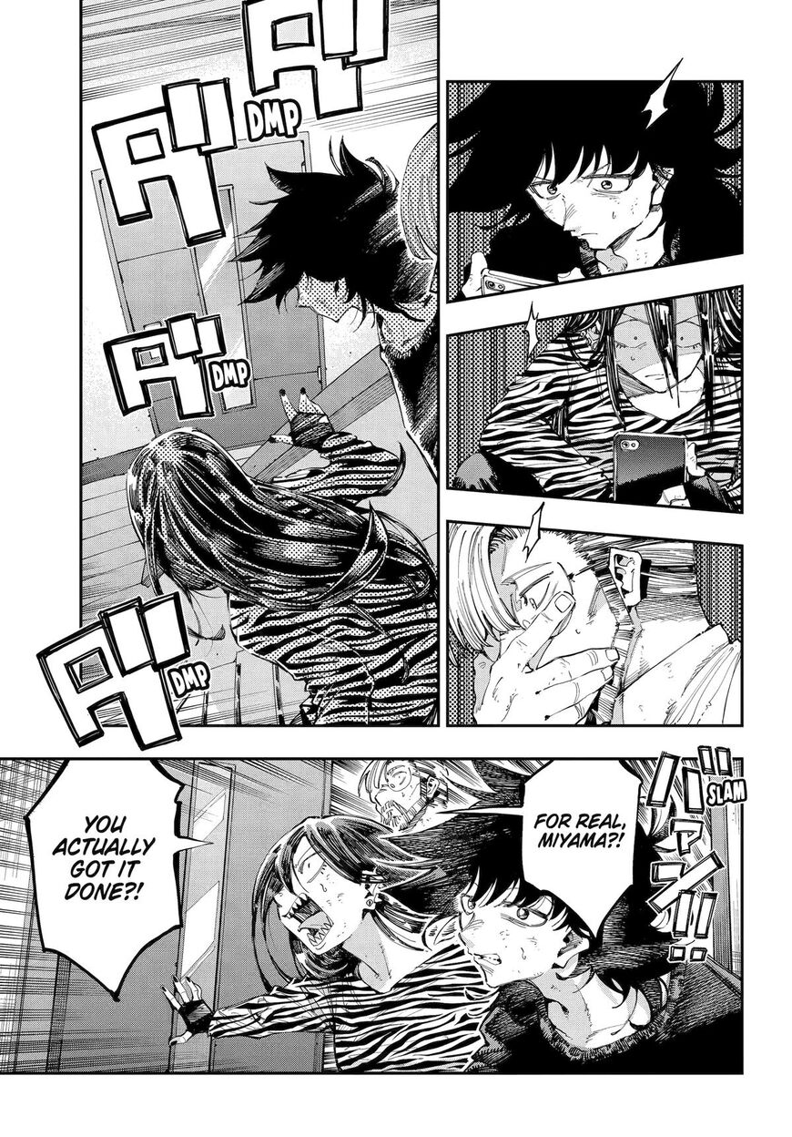 Read Ryuu to Cameleon EN Manga Online