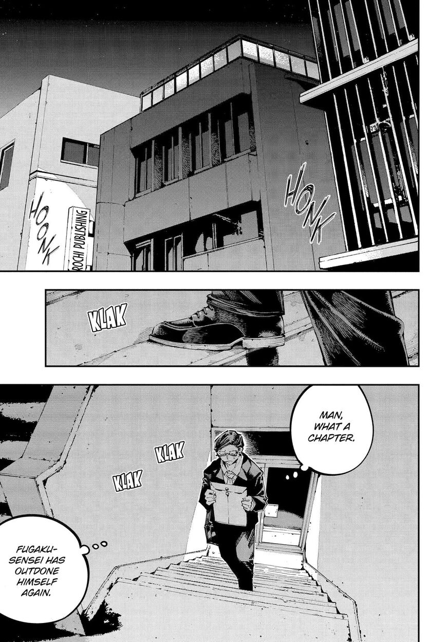 Read Ryuu to Cameleon EN Manga Online