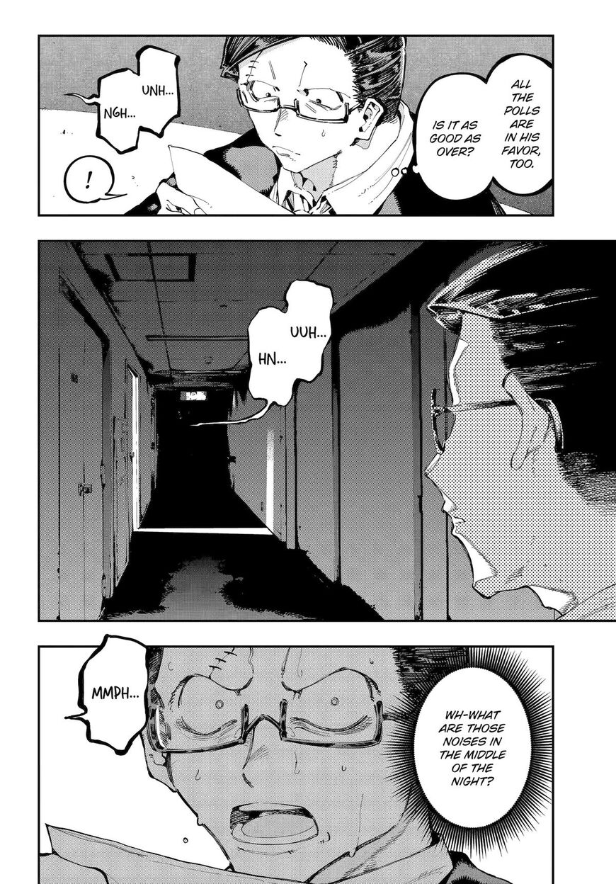 Read Ryuu to Cameleon EN Manga Online