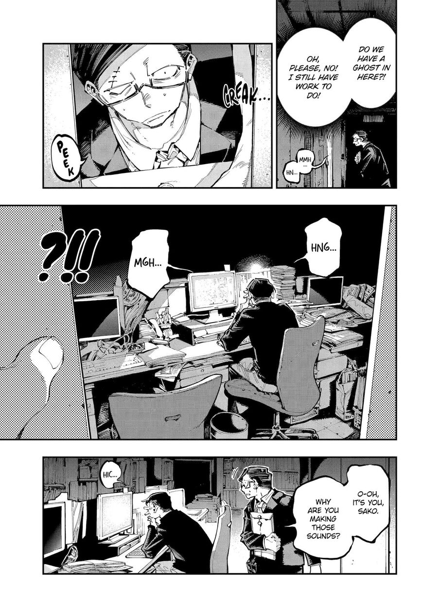 Read Ryuu to Cameleon EN Manga Online