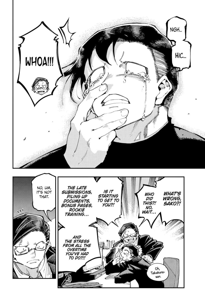 Read Ryuu to Cameleon EN Manga Online