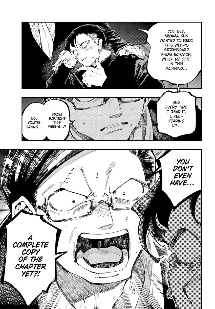 Read Ryuu to Cameleon EN Manga Online