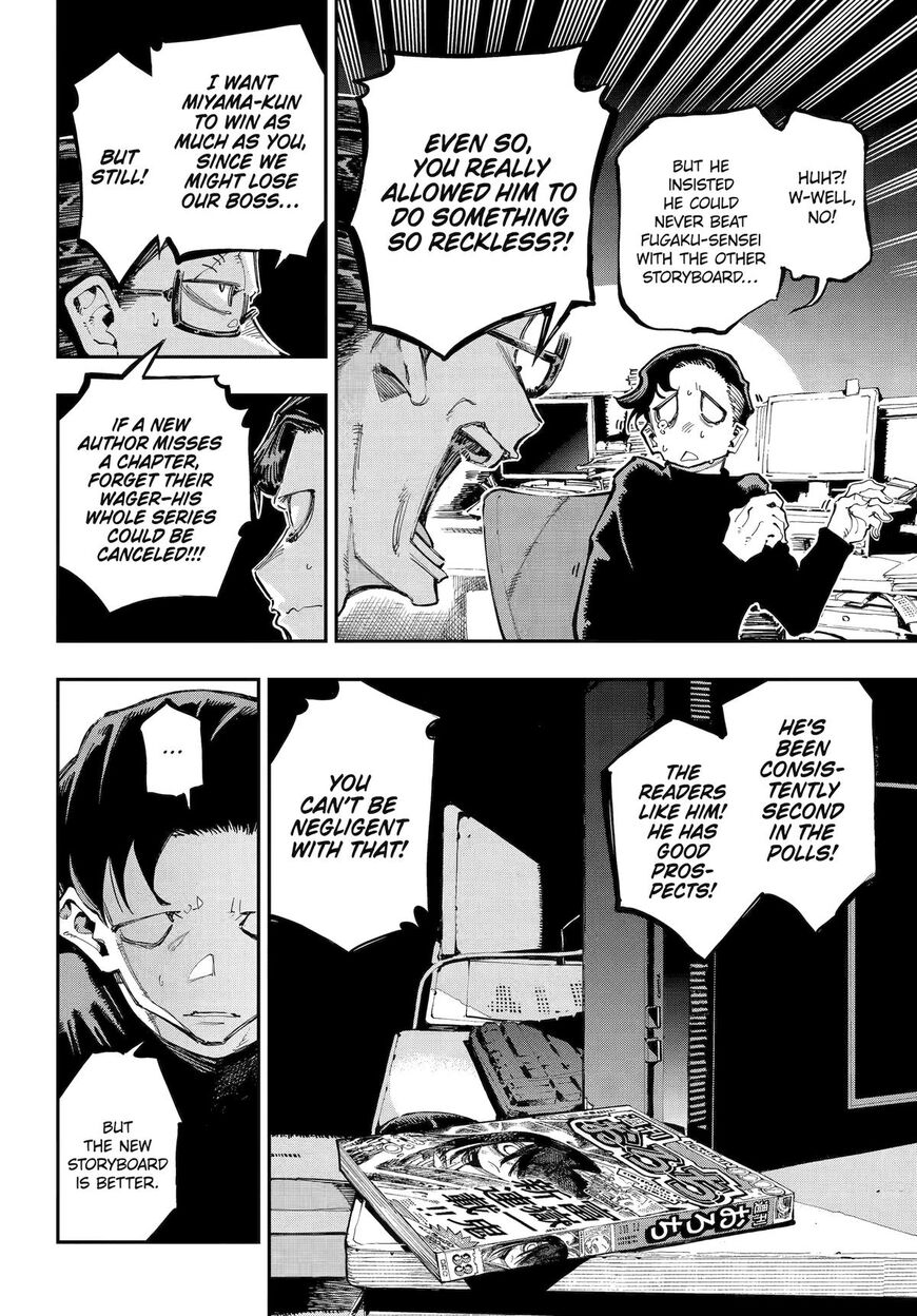 Read Ryuu to Cameleon EN Manga Online