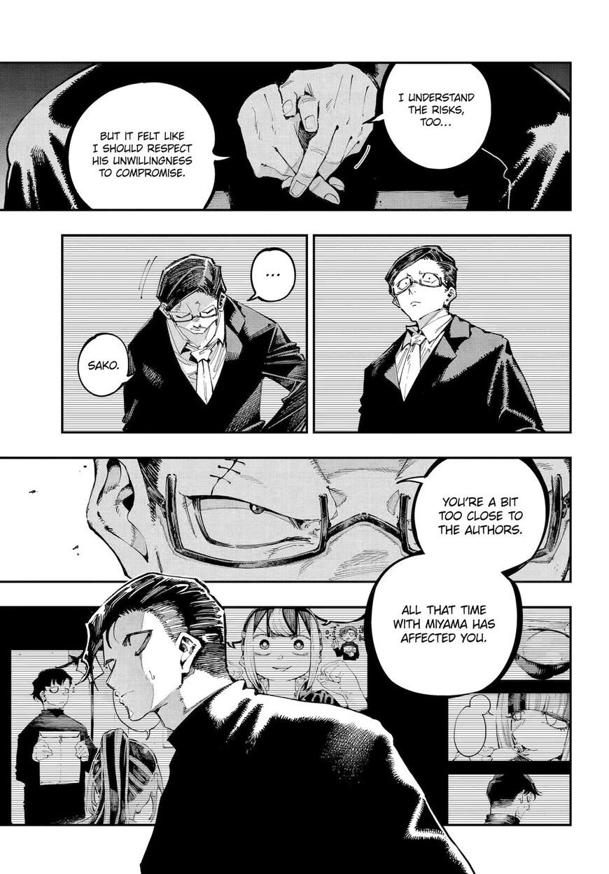 Read Ryuu to Cameleon EN Manga Online