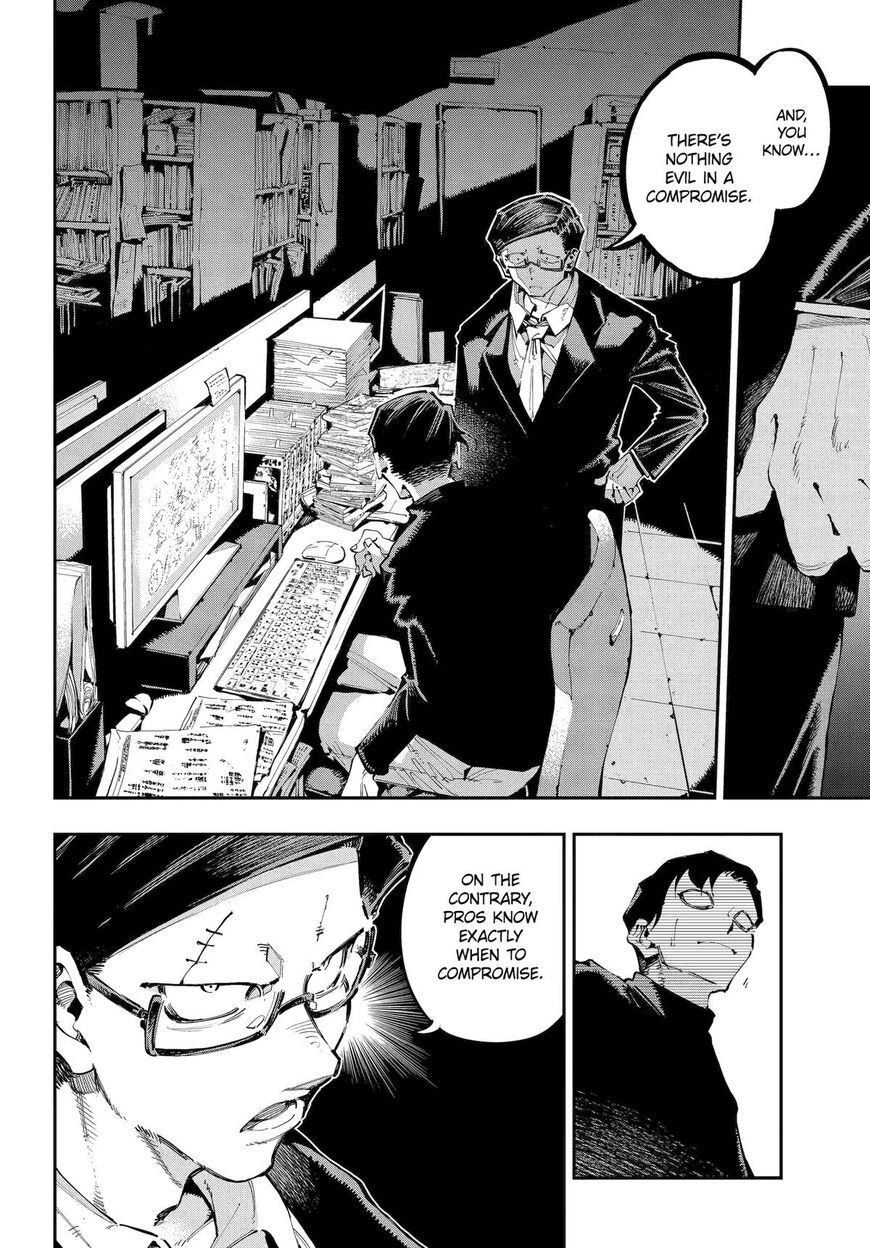 Read Ryuu to Cameleon EN Manga Online
