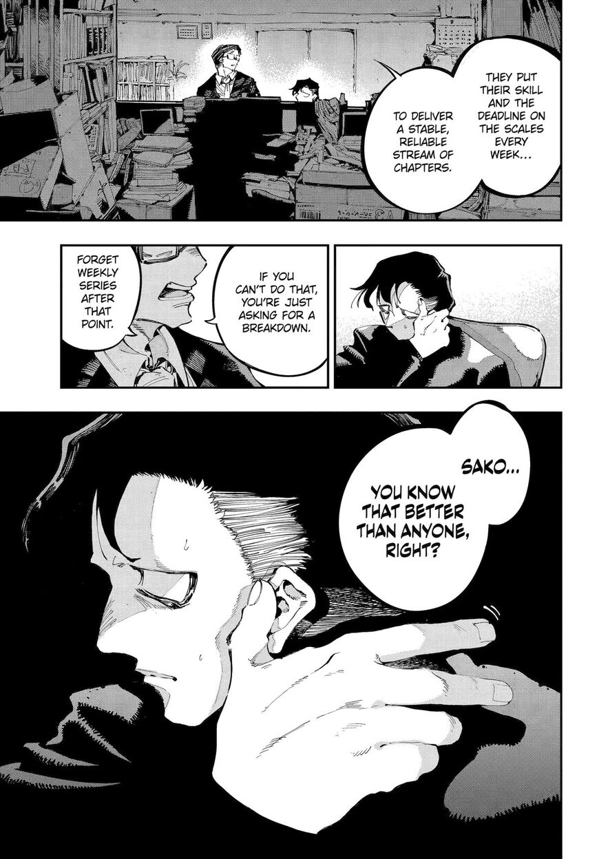 Read Ryuu to Cameleon EN Manga Online