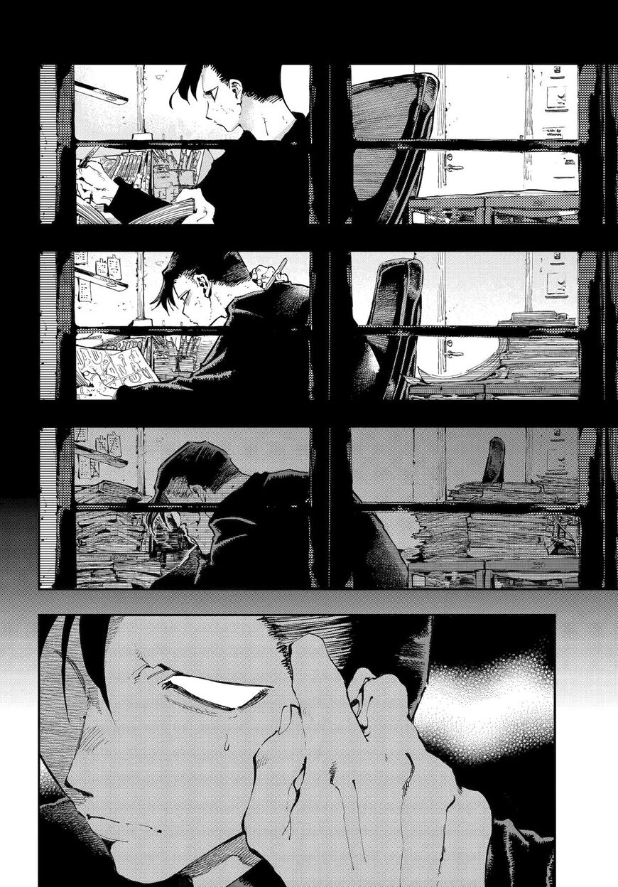 Read Ryuu to Cameleon EN Manga Online