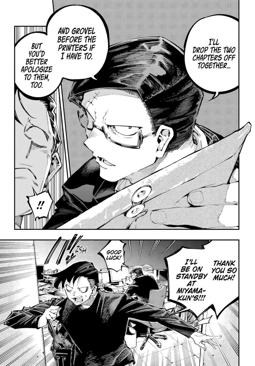 Read Ryuu to Cameleon EN Manga Online