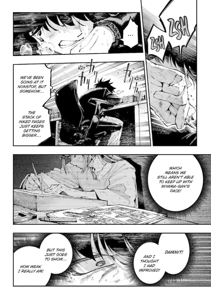 Read Ryuu to Cameleon EN Manga Online