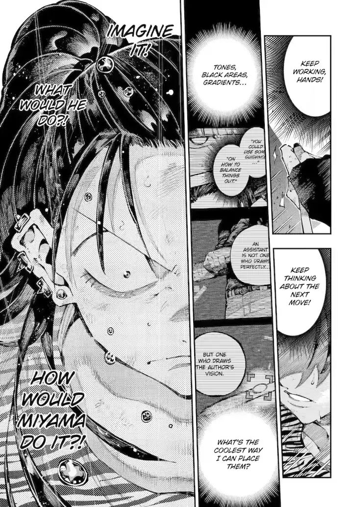 Read Ryuu to Cameleon EN Manga Online