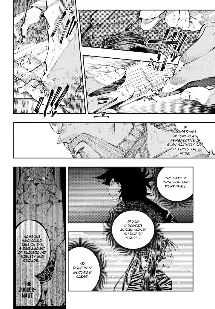 Read Ryuu to Cameleon EN Manga Online