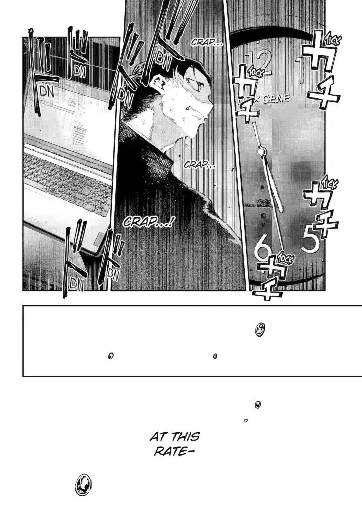 Read Ryuu to Cameleon EN Manga Online