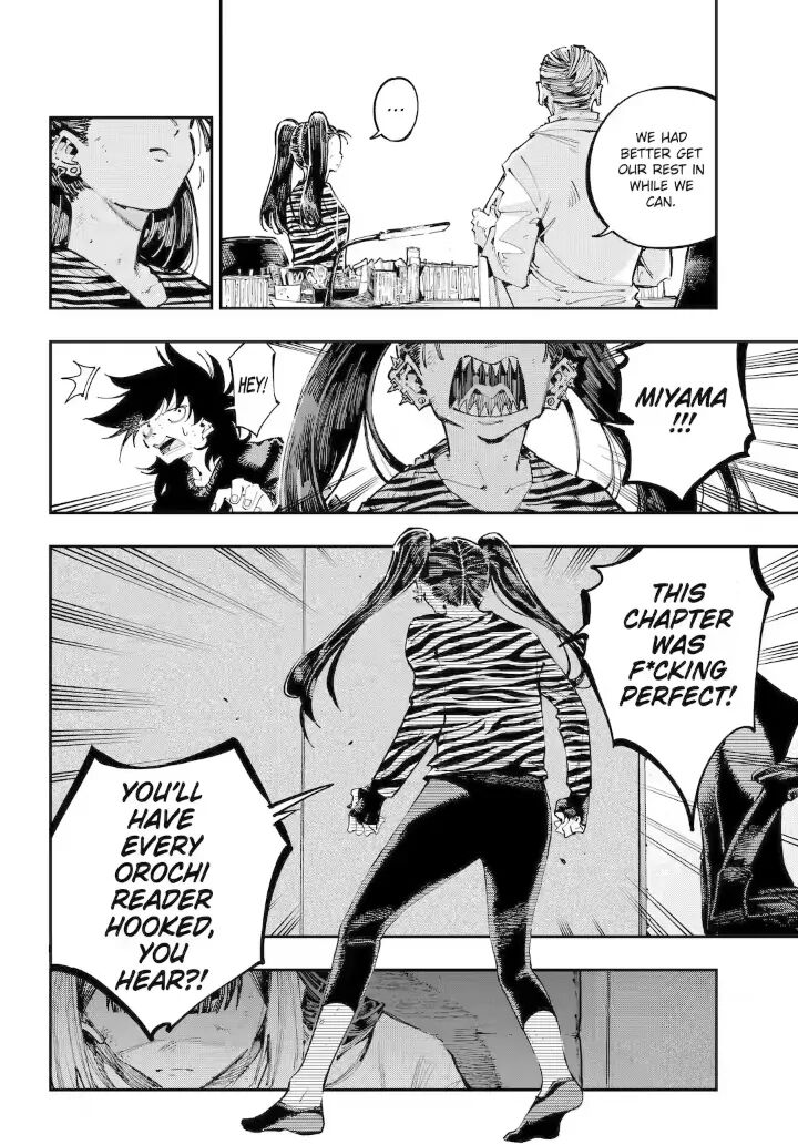 Read Ryuu to Cameleon EN Manga Online