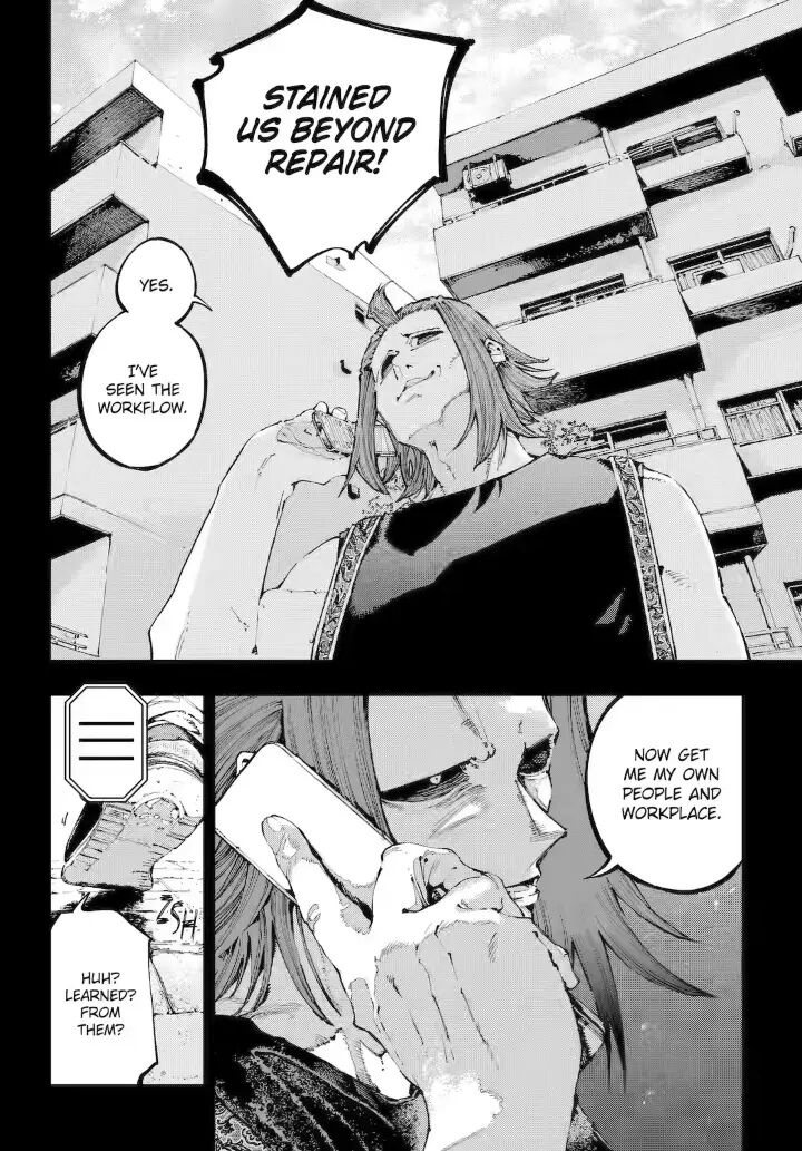 Read Ryuu to Cameleon EN Manga Online