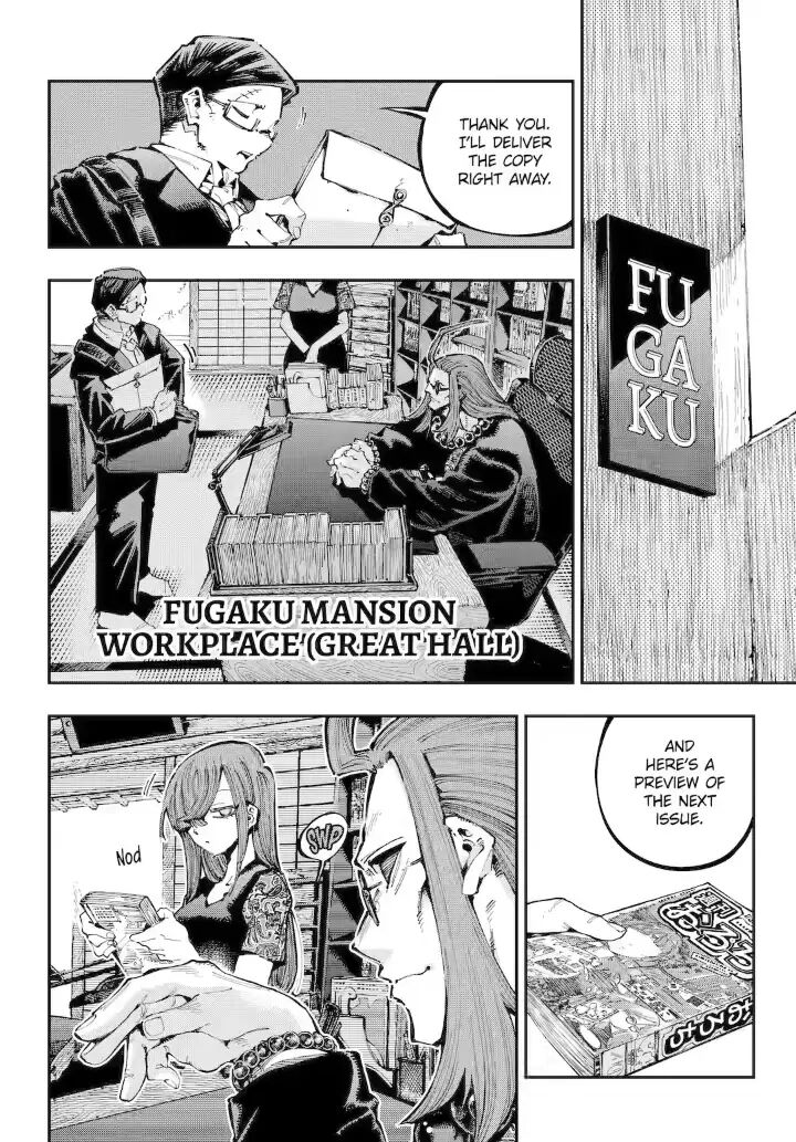 Read Ryuu to Cameleon EN Manga Online