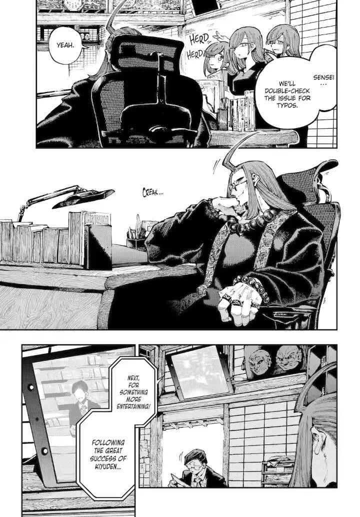 Read Ryuu to Cameleon EN Manga Online