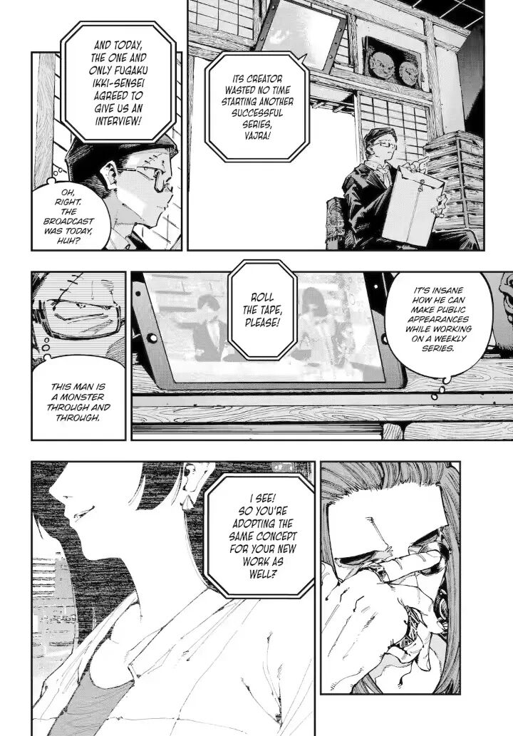 Read Ryuu to Cameleon EN Manga Online