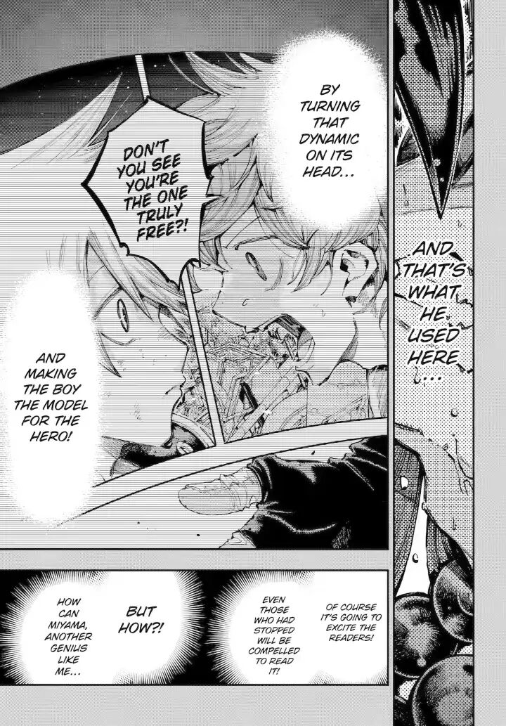 Read Ryuu to Cameleon EN Manga Online